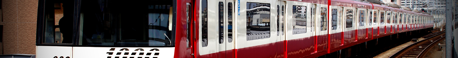 image photo